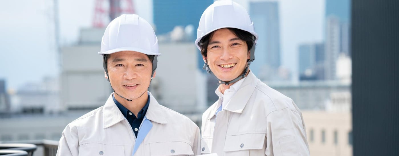 採用情報 採用情報